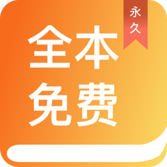 皇冠ag